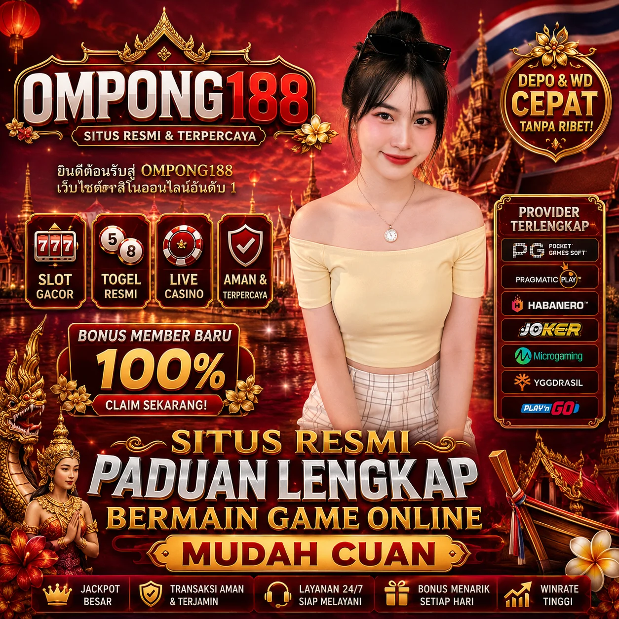 OMPONG188